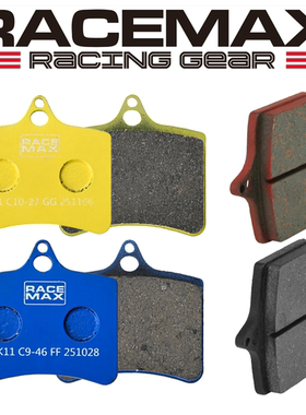 卡丁车后制动卡钳刹车皮 制动片 适用于RACEMAX车型 TBKart