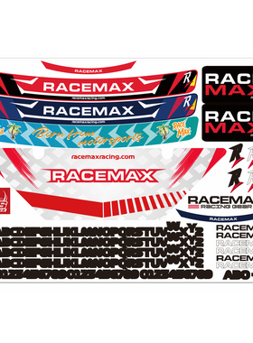 RACEMAX头盔遮阳贴 ROTAX发动机水箱贴 姓名血型贴纸 KSS赛事贴纸