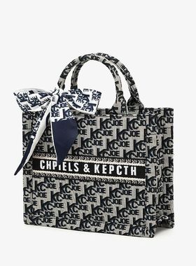 手提包包女2025新款母亲节礼物单肩斜挎包百搭刺绣提花字母托特包