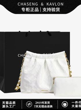 托特包包女高级感2025新款潮大容量子母链条包轻奢斜挎百搭垃圾袋