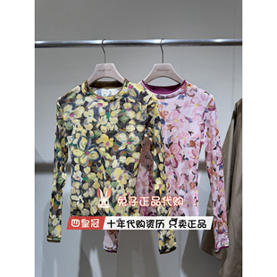 播broadcast2026春新款圆领网纱打底衫印花BDT1YD1222 花香叶色