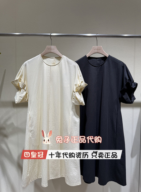 播连衣裙2026夏新款BDT2LD1874商场同款正品花苞袖T恤裙 灰暮晨光