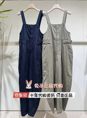 播牛仔背带裤2026夏新款连体裤BDT2JD1663商场同款正品山海皆可往