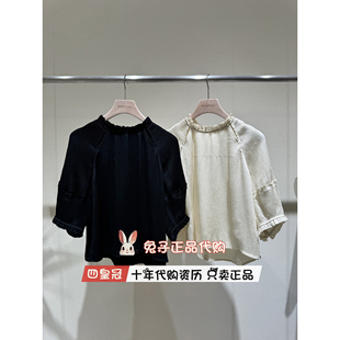 播衬衣2026夏新款BDT2HD1858商场同款正品木耳边立领衬衫烟火褶皱