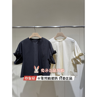 T恤衬衣 播短袖 素暖晨光 花苞袖 正品 2026夏新款 BDT2YD1875商场同款