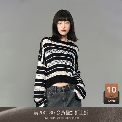 LOUZING缕空慵懒风针织上衣女2025夏款小个子复古软糯条纹毛衣潮