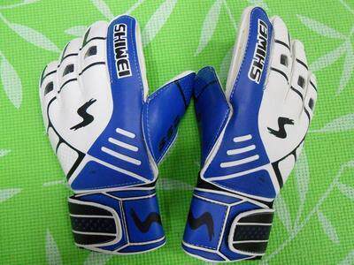 Gants de football - Ref 2592548 Image 4