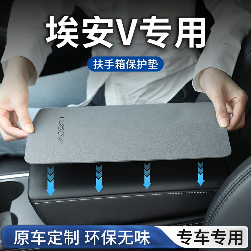 专车专用原车开版一年换新