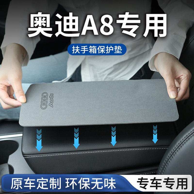 专车专用原车开版一年换新