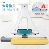 雅大器大时吸水海绵拖把可伸缩对折式 家用胶棉头地拖免手洗