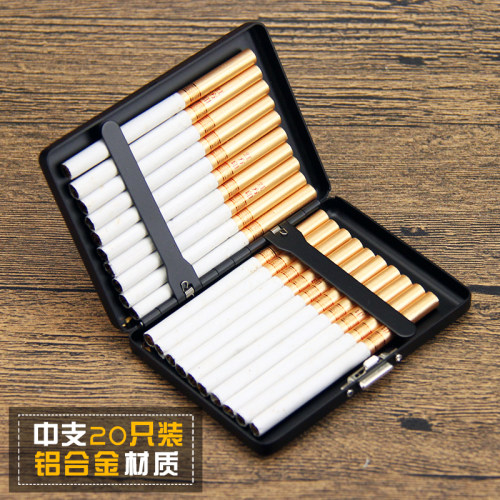 中支烟盒20支装长款男女超薄铝合金创意便携刻字定制金属香菸盒 - 封面
