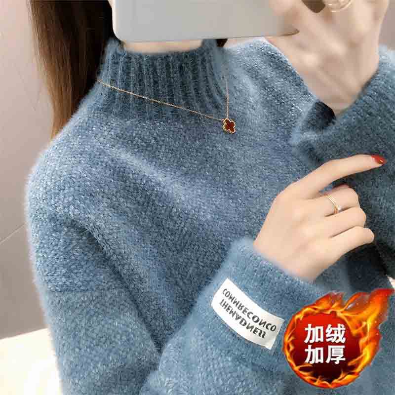 加绒加厚毛衣女生秋冬季甜美可爱少女装初中生高中学生保暖打底衫