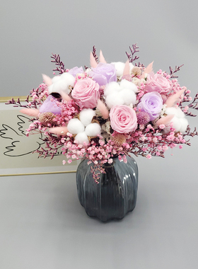 轻奢永生玫瑰花花束粉色满天星紫色玫瑰干花棉花送女友母亲节礼物