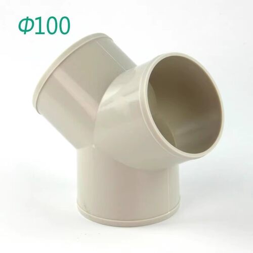 pvc100三通二合一Y型排气管浴霸卫生间通风管通用型家用10*10*10