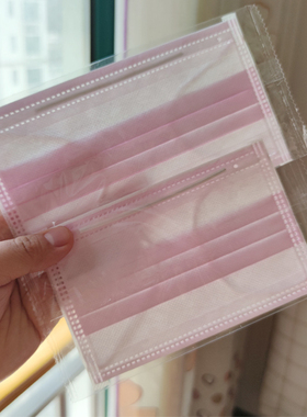 一次性口罩小脸用款人群韩版粉色小号小码女神可爱大人三层彩混色