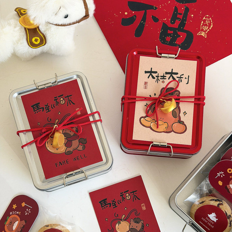 2025春节红色搭扣铁盒复古马口铁包装盒子饼干雪花酥甜品糖果罐