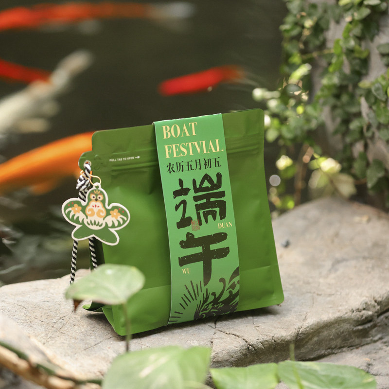 2026端午节绿色礼品袋牛轧糖饼干曲奇雪花酥包装袋太妃糖纸自封袋