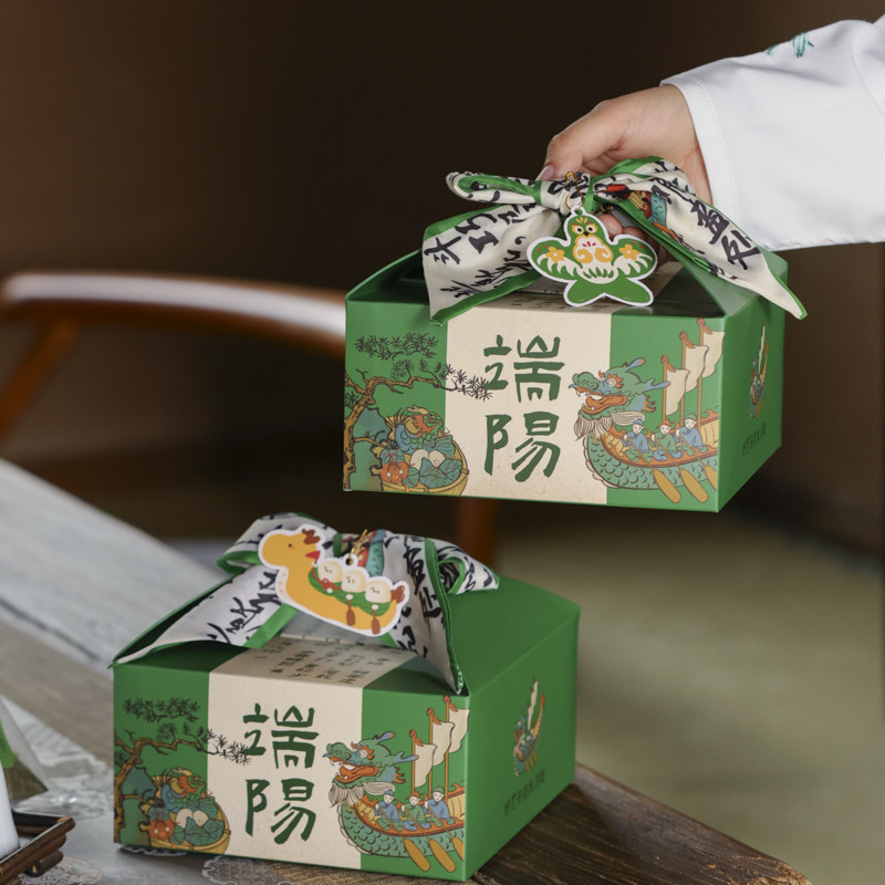 2026端午节打包手提丝巾装饰盒粽子包装盒蛋黄酥盒长条丝带礼盒