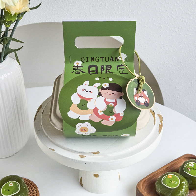 新款中式手工青团手提围边包装盒4粒6粒雪媚娘蛋黄酥大福礼盒装饰