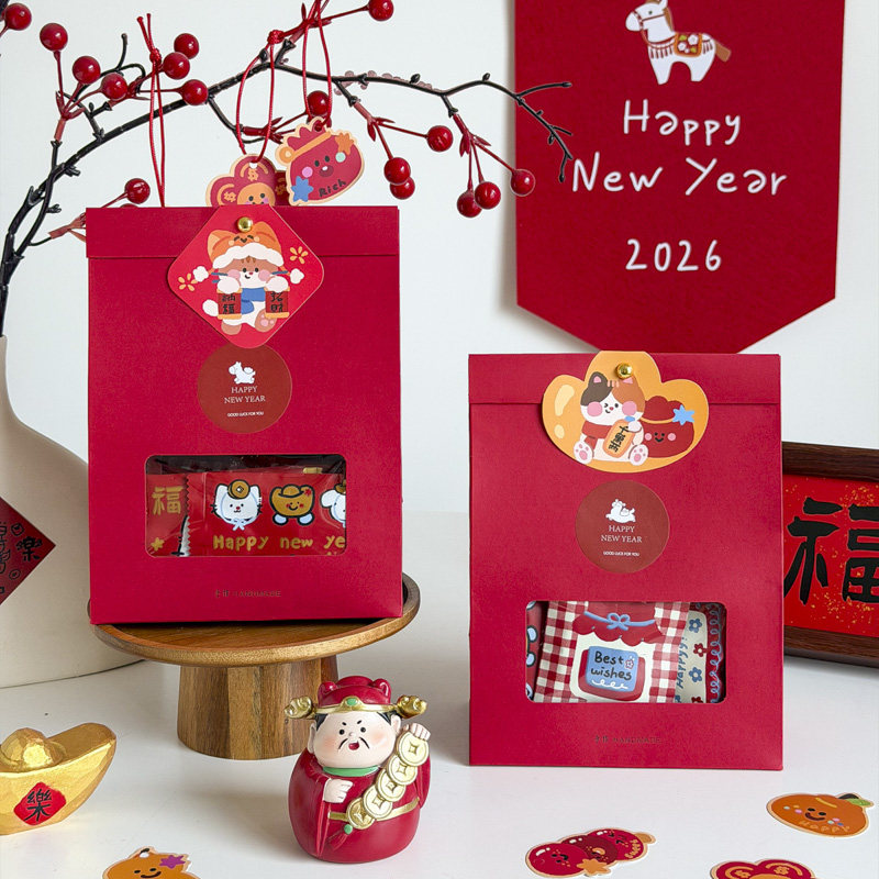 2026新款烘焙饼干糖果雪花酥包装袋新年红色立袋卡头牛皮纸袋袋子