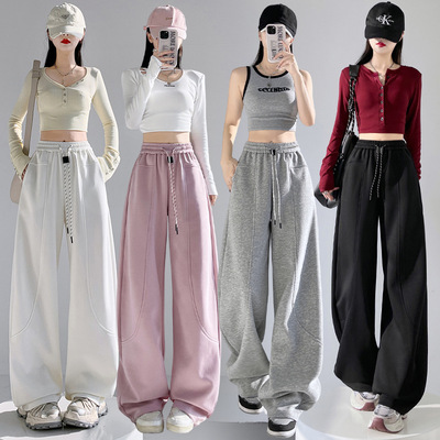 实拍2025秋季新款美式运动白色香蕉阔腿裤女休闲宽松弯刀镰刀卫裤