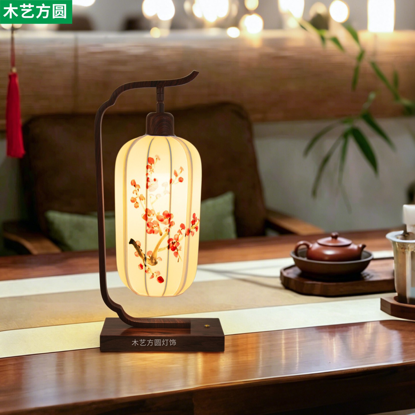 宋代美学无线充电台灯中古风布艺禅意手绘提灯书房卧室客厅茶室灯