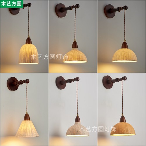 宣纸壁灯侘寂风餐厅灯民宿床头灯