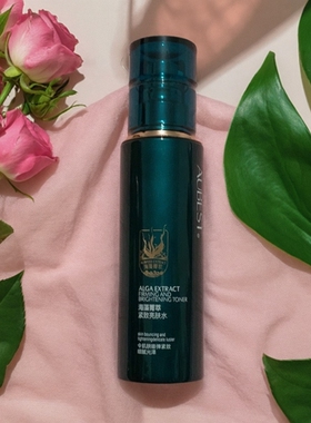 欧贝诗海藻菁萃紧致亮肤水补水提亮肤色改善暗沉护肤品收细毛孔