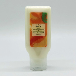 斐然优美香水保湿护手霜嫩肤便携滋润成人手膜男女学生通用防裂