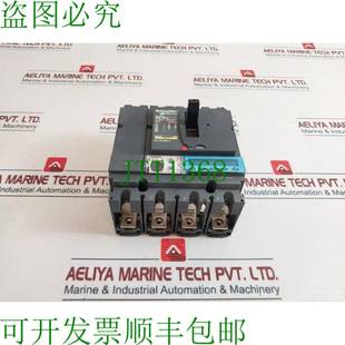 Merlin 原裝 LV429015X62A100SA Gerin 供應(yīng)施耐德電氣 塑殼支架