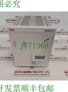 原装供应   REG316 4针5A 100-130V DC