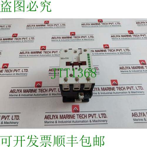 原装供应KLOCKNER MOELLER DIL2AM 接触器 220v 60hz