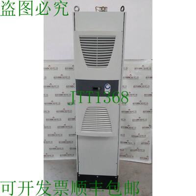 原装供应Rittal SK 3304500 Montado en Pared Recinto 制冷装置