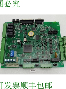 原装供应 DPCB 21070102 Axss-Ii Placa Primary Proto-I