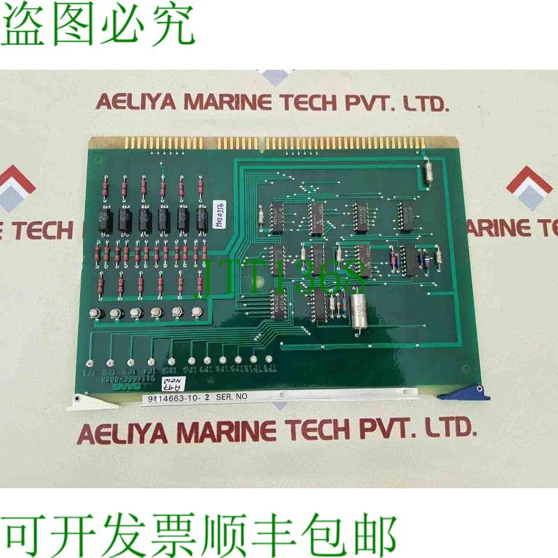 原装供应Placa De Circuito Impresa Saab Marine DU PB 8 911466