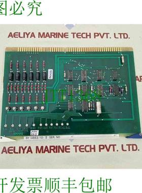 原装供应Placa De Circuito Impresa Saab Marine DU PB 8 911466