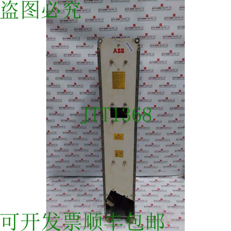 原装供应   ALCL-25-7 线路模块 64735926A0622921 IP00 48-63Hz
