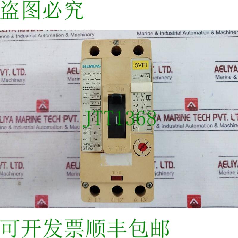 原装供应3VF1231-1DE11-0AB4电机保护支架22-32A 32a