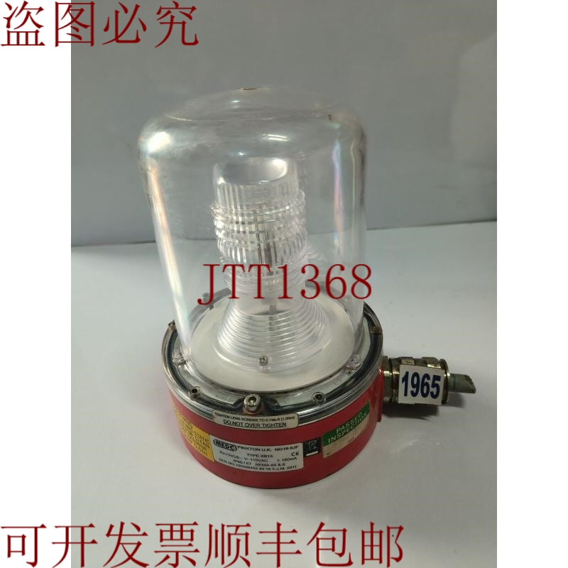 原装供应MEDC型 XB13 贝肯卢斯 NG16 6JF 115VAC