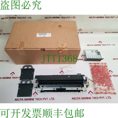 原装供应rm1-3741 200v 01 定影器套件 rm1-3761-000cn