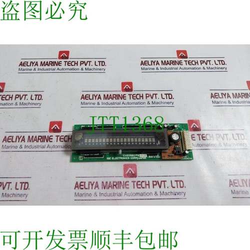 原装供应ISE Electronics CU205ECPB-11JS PC 放大器