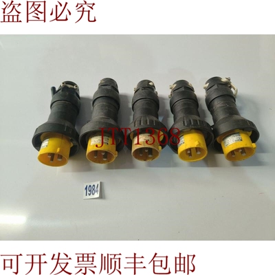 原装供应CEAG GHG5117304R0001 16A-4h 110V（5件）