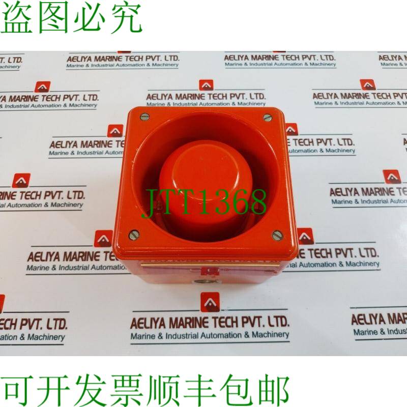 原装供应PFANNENBERG DS10 Fuoco 评估
