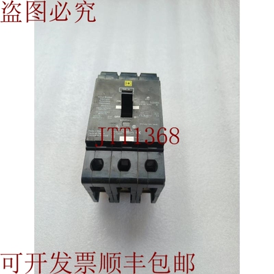 原装供应方形D型支架EDB34025 25AMP