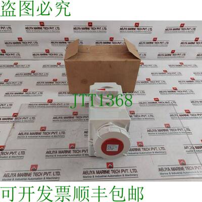 原装供应QX5792 Enclavamiento Enchufe 带 Cambio Sobre 中断器