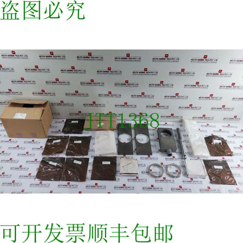 原装供应T3 Energy 20414227 门阀零件套件 20376387,20358616,20