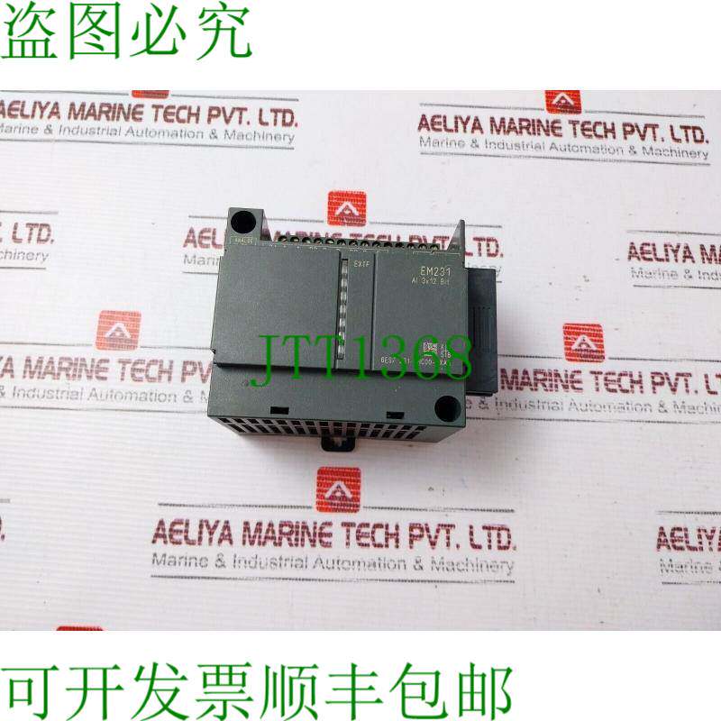 原装供应EM231 模拟输入模块 6ES7 231-0HC00-0XA0