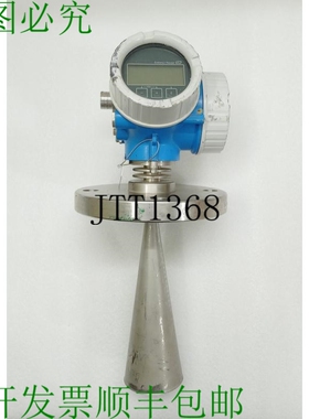原装供应控制装置 Micropilot FMR51-4R53/0 控制装置 FMR51-AAAC