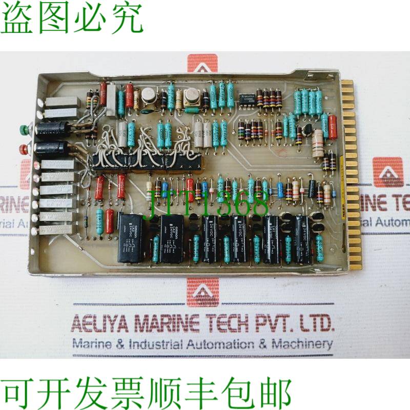 原装供应Nebb PR01A NL 333 632A PCB 卡