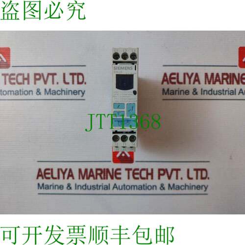 原装供应3UG4615-1CR20继电器GB 14048.5
